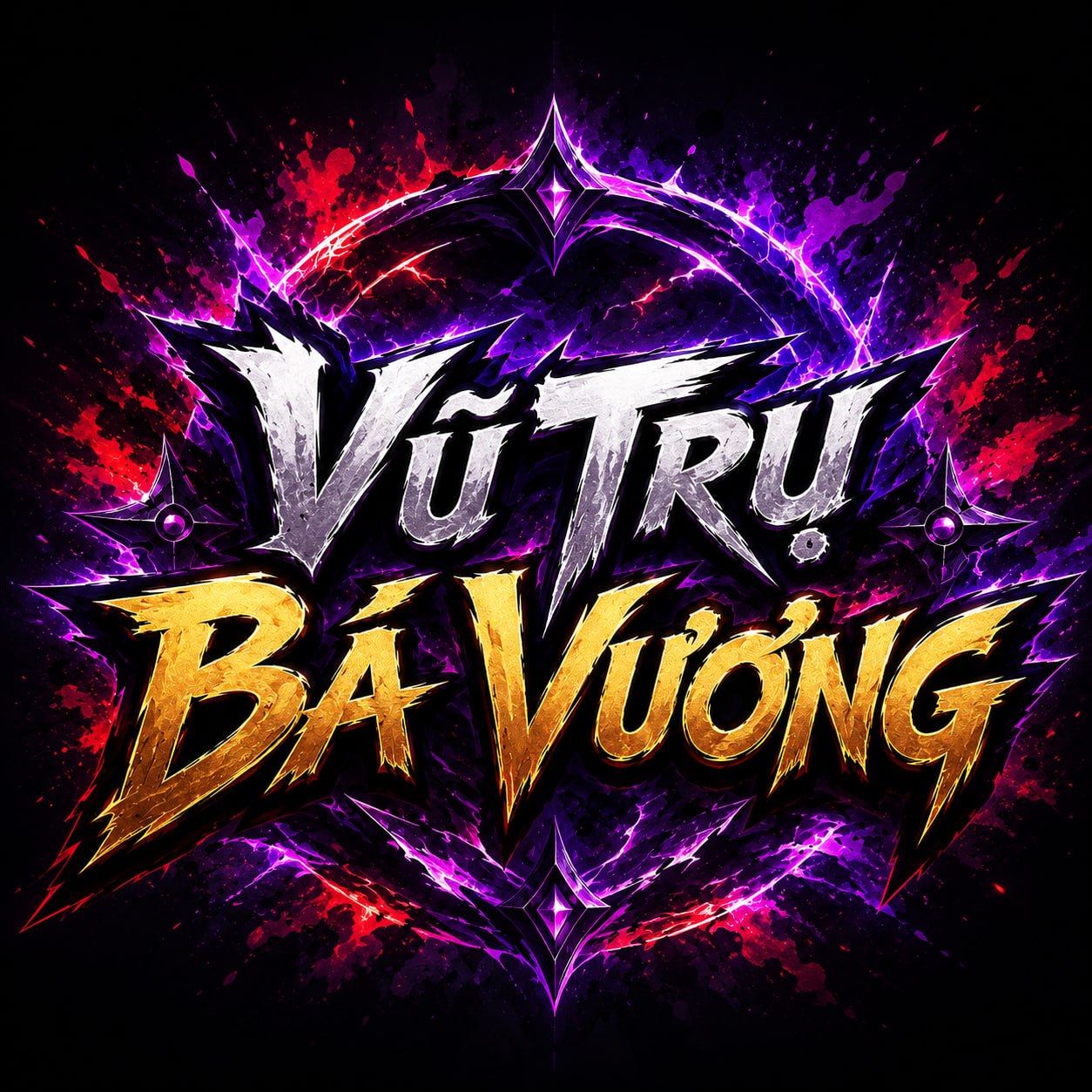 Vũ Trụ Bá Vương